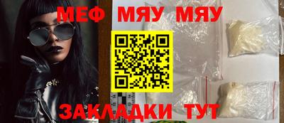 ПСИЛОЦИБИНОВЫЕ ГРИБЫ Тверь