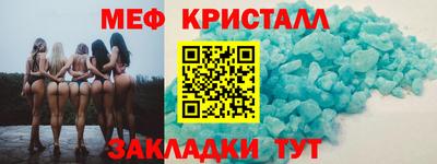 бутик Тара
