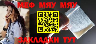 ПСИЛОЦИБИНОВЫЕ ГРИБЫ Тверь