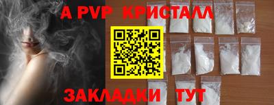 ПСИЛОЦИБИНОВЫЕ ГРИБЫ Тверь