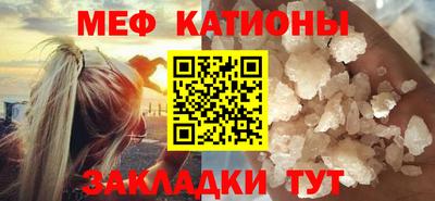 ПСИЛОЦИБИНОВЫЕ ГРИБЫ Тверь