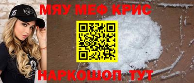бутик Тара