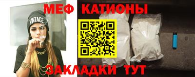 гашиш Татарск
