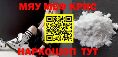 ПСИЛОЦИБИНОВЫЕ ГРИБЫ Тверь