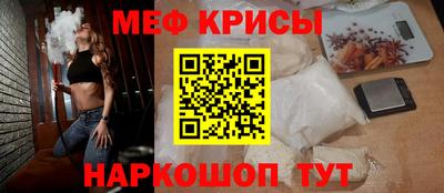 ПСИЛОЦИБИНОВЫЕ ГРИБЫ Тверь