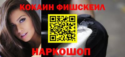 бутик Тара