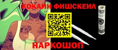бутик Тара