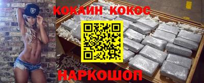 гашиш Татарск