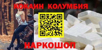 гашиш Татарск