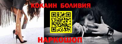 ПСИЛОЦИБИНОВЫЕ ГРИБЫ Тверь