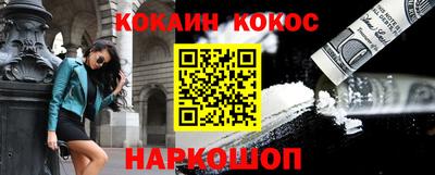 ПСИЛОЦИБИНОВЫЕ ГРИБЫ Тверь