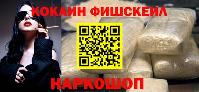 ПСИЛОЦИБИНОВЫЕ ГРИБЫ Тверь