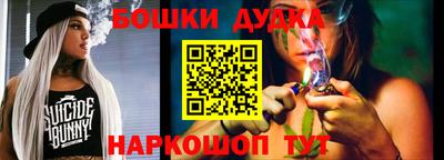 гашиш Татарск