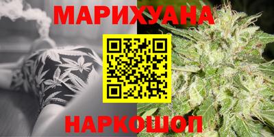 бутик Тара