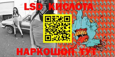 гашиш Татарск