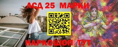 гашиш Татарск