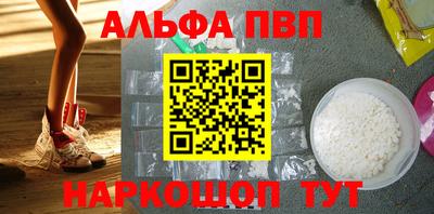 бутик Тара