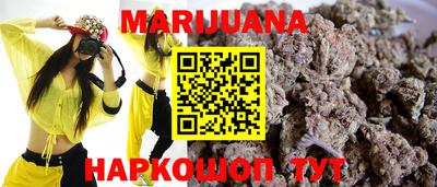 ПСИЛОЦИБИНОВЫЕ ГРИБЫ Тверь