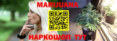 гашиш Татарск