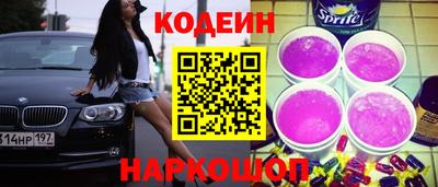 ПСИЛОЦИБИНОВЫЕ ГРИБЫ Тверь