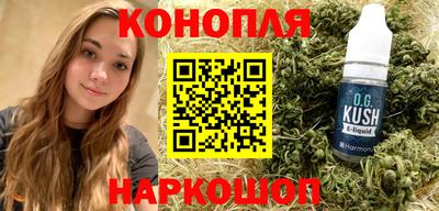 бутик Тара