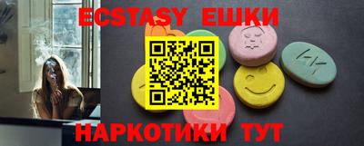 гашиш Татарск