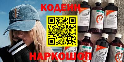 бутик Тара