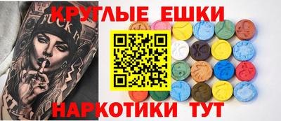 гашиш Татарск