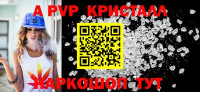 бутик Тара