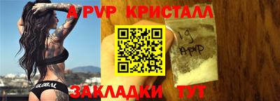 бутик Тара