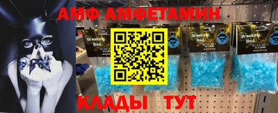 гашиш Татарск