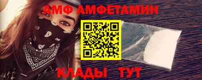 бутик Тара