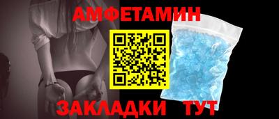 ПСИЛОЦИБИНОВЫЕ ГРИБЫ Тверь