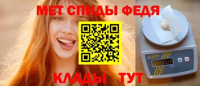 ПСИЛОЦИБИНОВЫЕ ГРИБЫ Тверь
