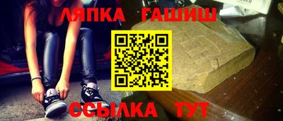 ПСИЛОЦИБИНОВЫЕ ГРИБЫ Тверь