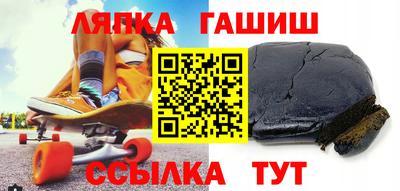 бутик Тара