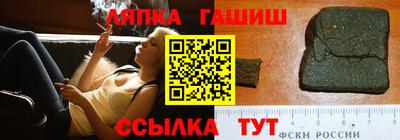 бутик Тара