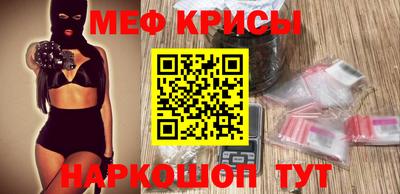 бутик Тара