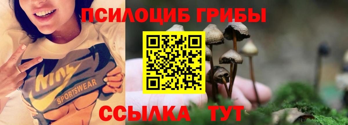 МДМА Азнакаево