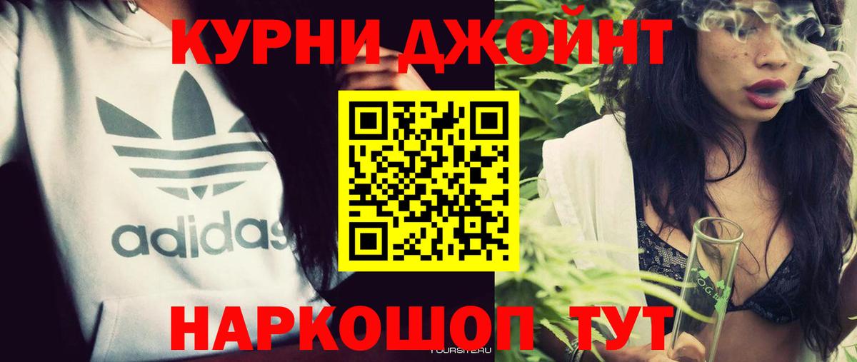 Конопля LSD WEED  Вход с VPN  Конопля Amnesia  Каннабис ГИДРОПОН  Конопля ГИДРОПОН  Азнакаево 